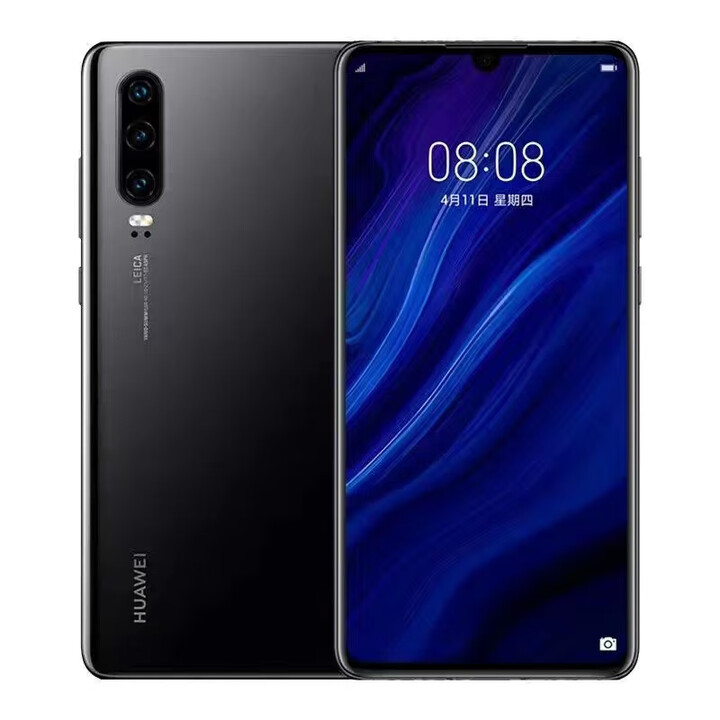 华为（HUAWEI）Huawei/ P30原装屏幕指纹麒麟980处理器鸿蒙系统双卡手机 亮黑色 8GB+64GB x 4G全网通 x 套餐三 3