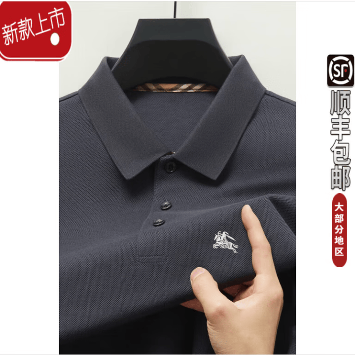 B PRORSUM夏季男士高端纯棉POLO衫t战马珠地短袖T恤 深灰(战马) 2XL 180【图片 价格 品牌 报价】-京东