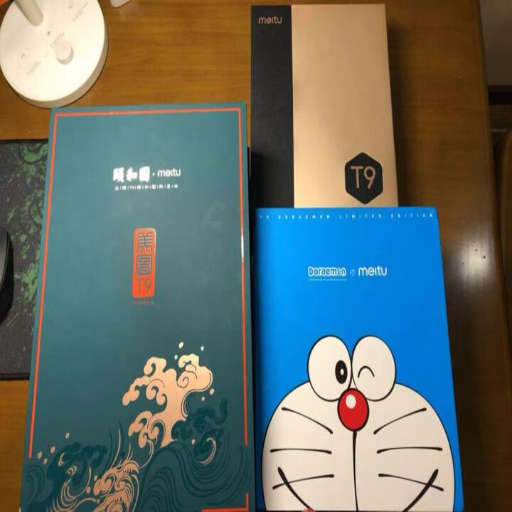 美图（meitu）美图 Meitu/美图 T9颐和园限量版手机自拍美颜神器美图 T9颐和园限量版6+128G 128GB x 4G通 x 官方标配 x 中国大陆