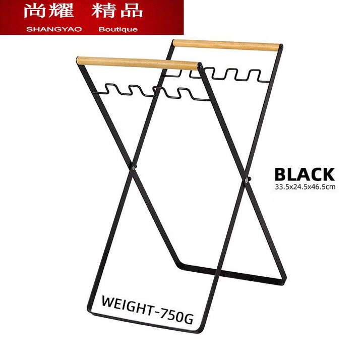 糜岚（MieLanat）户外折叠垃圾架露营垃圾桶便携式简易果皮箱野营野餐自驾收纳整理 黑色