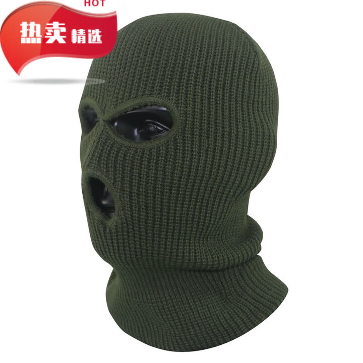 保暖头套男冬季摩托车骑行防寒防风防尘蒙面cs搞怪加绒全 二孔黑色头套