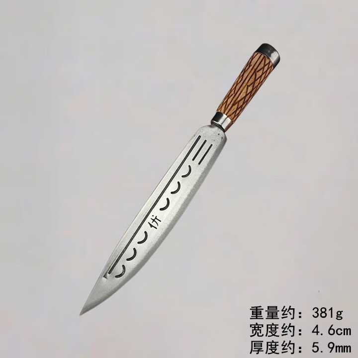 锋利手工锻打屠宰刀杀猪放血刀专用刀具屠夫肉联厂长尖刀宰牛羊刀 木柄印优【图片 价格 品牌 报价】-京东
