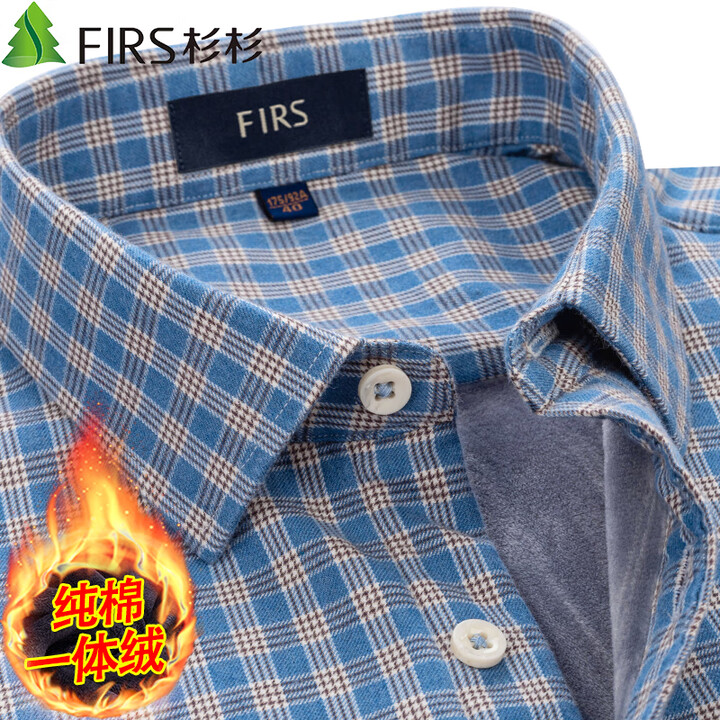 FIRS 2025 FQC254L550013 38 58 63kg firs-2025-fqc254l550013-38-58-63kg