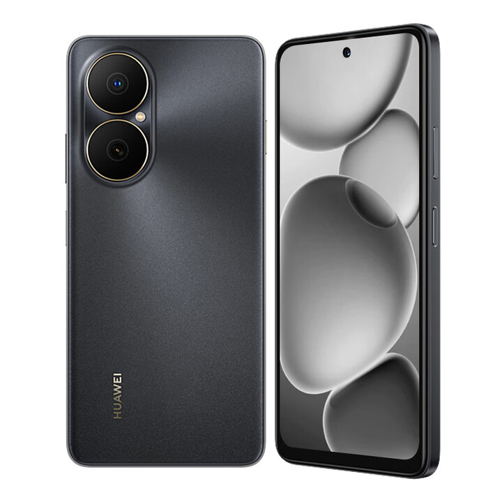 华为（HUAWEI）华为手机 畅享80 512G大内存超能续航双五星超耐摔快充手机鸿蒙学生华为手机 曜金黑 8GB+256GB