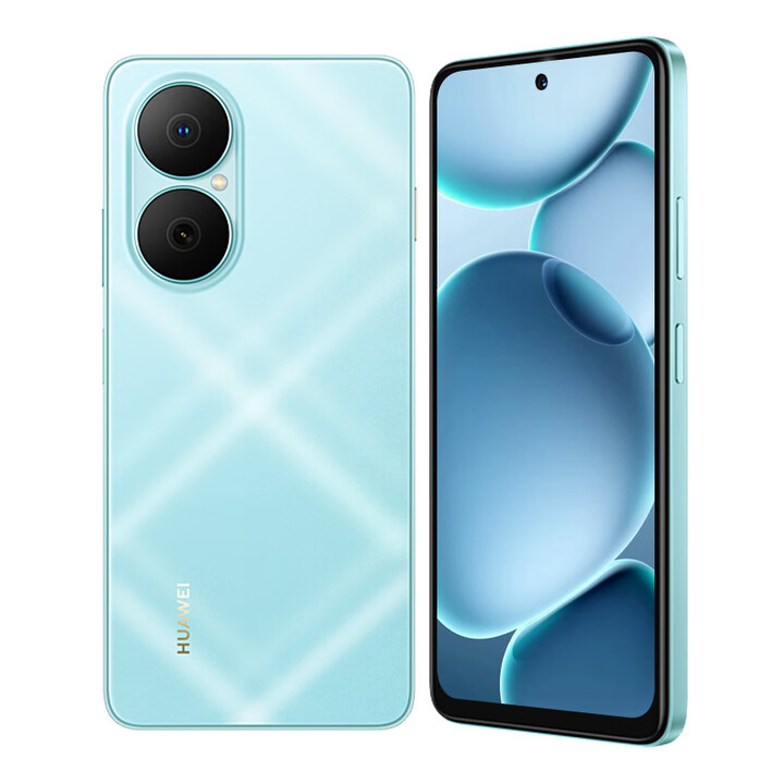 华为2025年华为畅享80 512G 6620mAh超能续航超耐摔旗舰鸿蒙千元中老人智能学生直屏华为手机店畅享Pro 天青蓝 8GB+128GB