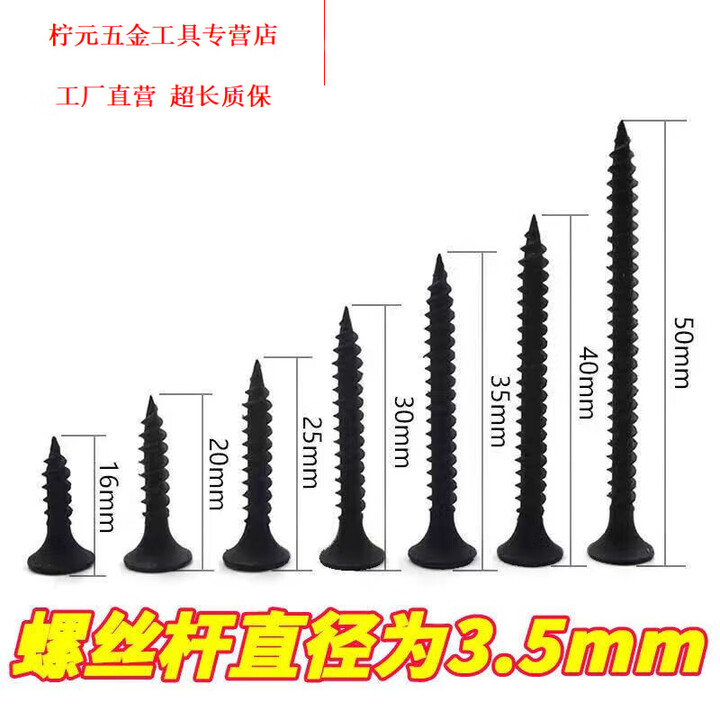 京东(JD.COM)-正品低价、品质保障、配送及时、轻松购物!