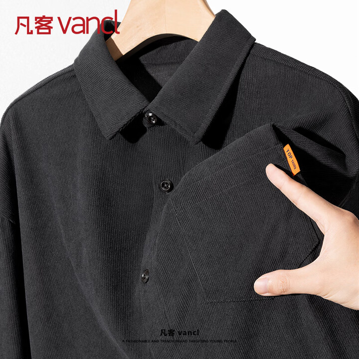 【凡客诚品(VANCL)通灯芯绒长袖衬衫】凡客诚品(VANCL)灯芯绒衬衫男秋季通勤百搭翻领上衣休闲宽松长袖衬衣 深灰 XL【行情 报价 价格 ...