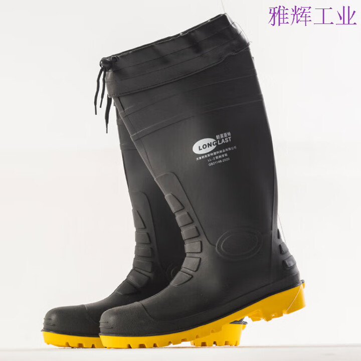 化工耐酸碱雨靴防砸防刺穿防酸防碱防化靴水鞋雨鞋胶鞋化工劳保加棉 化工加棉防砸防刺穿(耐酸碱) 36【图片 价格 品牌 报价】-京东
