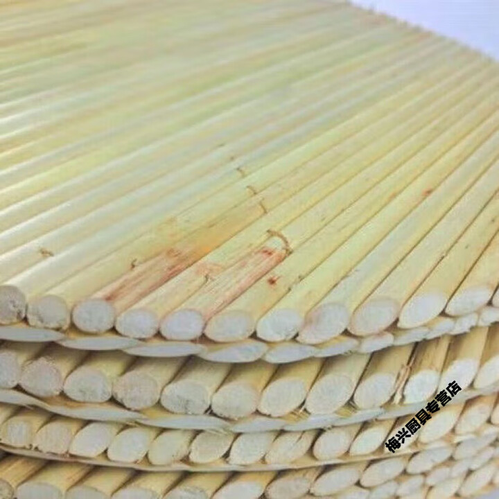 工匠时光饺子帘盖帘高粱杆家用手工餐垫双层饺子盘天然秸秆篦子托盘 手工双层高粱杆盖帘40cm两个装【图片 价格 品牌 报价】-京东