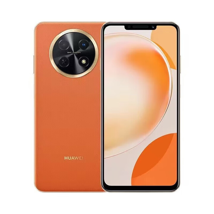 华为（HUAWEI）畅享60X 骁龙680 7000mAh超大电池 6.95寸影音屏 5000万双摄 22.5W快充 鸿蒙OS 续航影音旗舰 丹霞橙 8GB+512GB 单机+原装快充+店保一年