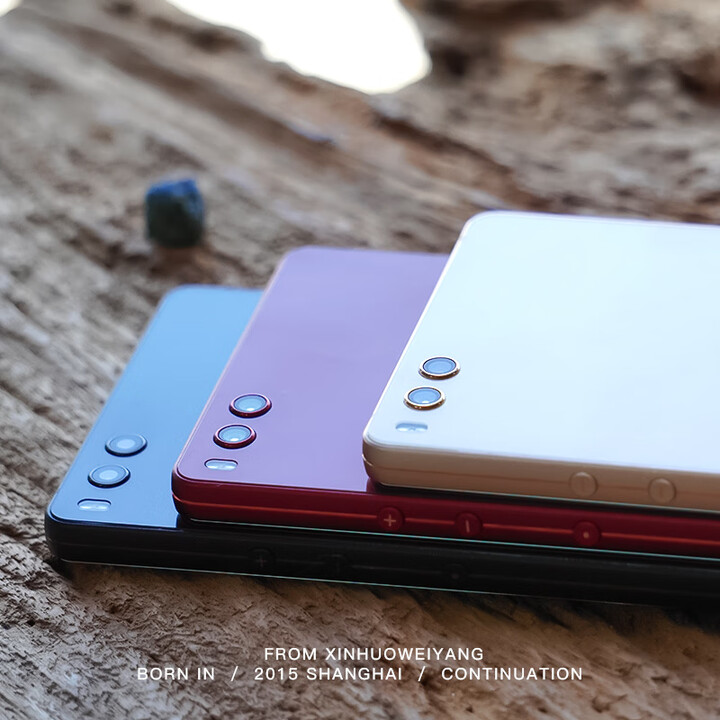 锤子（smartisan）SMARTISAN/锤子 原装通4G 锤子手机消失了我才开始用 R1_8+128_(全新黑色_10台)带原包装 4G通_标配_128GB_中国大陆