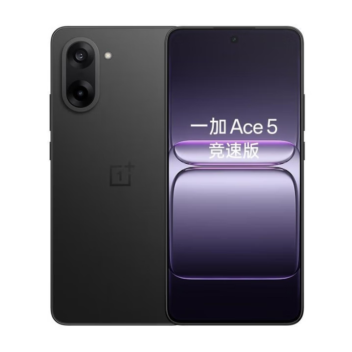 一加 Ace 5 竞速版游戏性能手机 天玑 9400e正品AI智能5g 磐石黑 16GB+256GB
