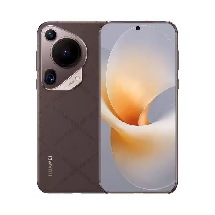 华为（HUAWEI）全套原装 华为Pura70 Ultra 新款旗舰 体验手机 超聚光伸缩摄像头 星芒黑 12GB+512GB