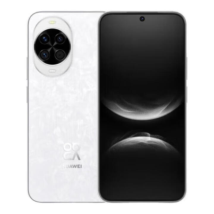 华为展机激活HUAWEI Nova14Pro  新品华为手机鸿蒙AI多焦段红枫质感人像 100W快充 nova14鸿蒙智能手机 nova14凝霜白活力版 12G+256GB 全网通 全国联保电子保卡已启用