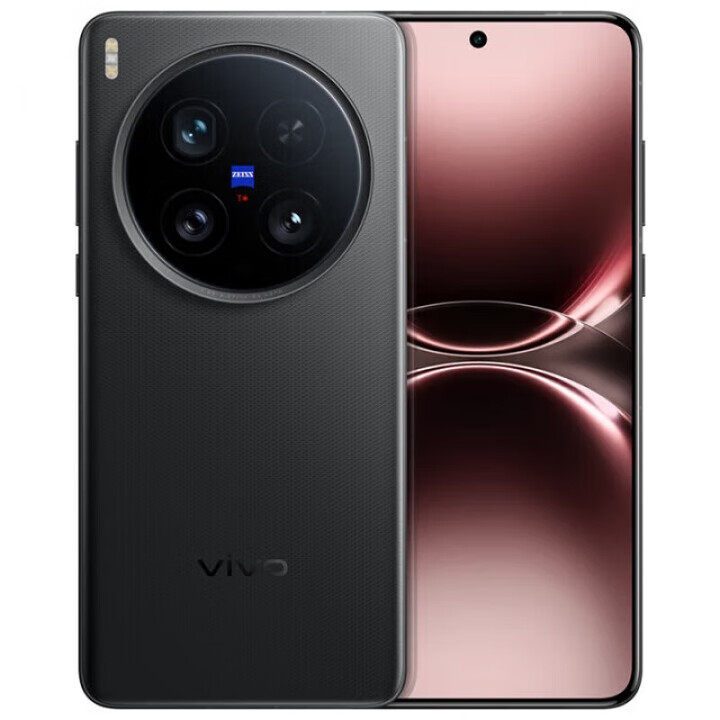 vivo X200 Ultra 骁龙8至尊版【x200系列】蔡司三大定焦大师镜头 蓝图自研影像双芯 vivox200ultra 黑Ka｜X200Ultra【骁龙8至尊版】 16GB+512GB