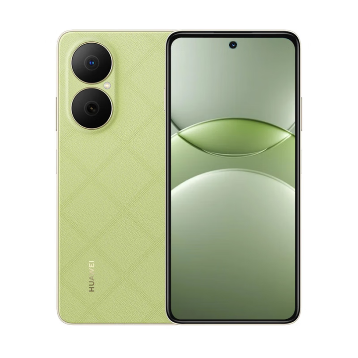 华为Nova14 pro 12+512GB 12期分期选 6620mAh电池超能续航 新机2025上市系列 华为鸿蒙智能 手机畅享 80【天青蓝】256GB 官方标配