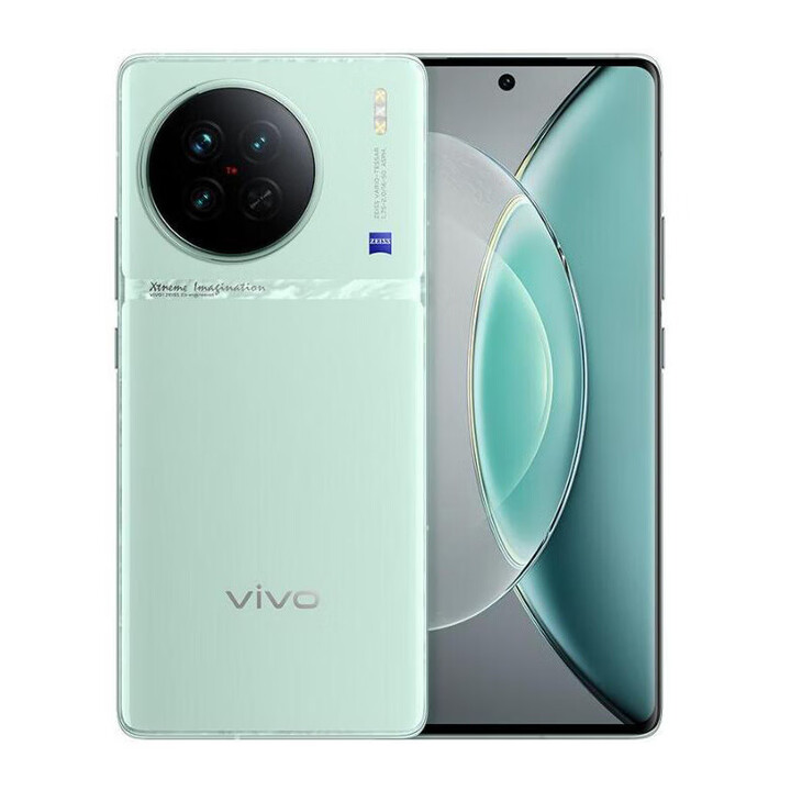 vivo vivo X90s天玑9200+旗舰芯片5000万蔡司影像120W双芯闪充超视网膜护眼屏 手机 至黑 12GB+25 青漾 12GB+512GB
