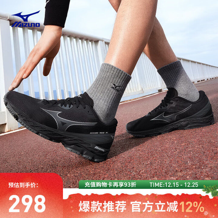 京东验证