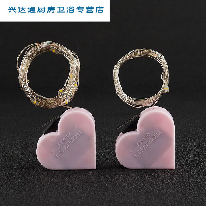 君默礼盒小灯开盖即亮灯串 纽扣电池灯串滑动开关铜线灯 四彩 1米10灯开盖亮（常亮）