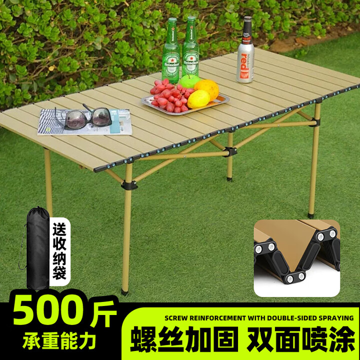 Dawn Walker早行客月亮椅户外折叠椅加粗加厚承重露营椅午休折叠椅子 120cm加长银彩黑【6-8人】螺丝加固 经典款【加厚管材】质保一年+收纳袋