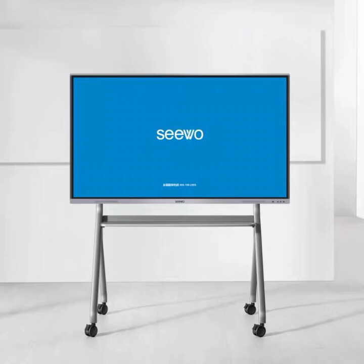 希沃seewo教学一体机FG65EC/FG75EC/FG86EC触屏智能会议交互平 第七代FG65EC(双系统i58+256)移