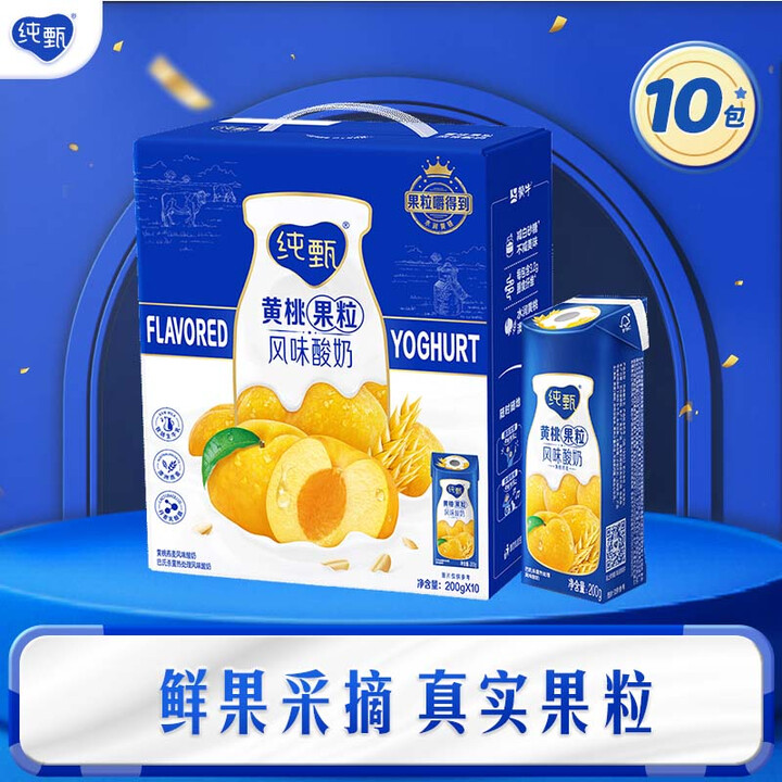纯甄黄桃燕麦水果味酸奶200g*10瓶/提【送礼佳选】【图片 价格 品牌 报价】-京东