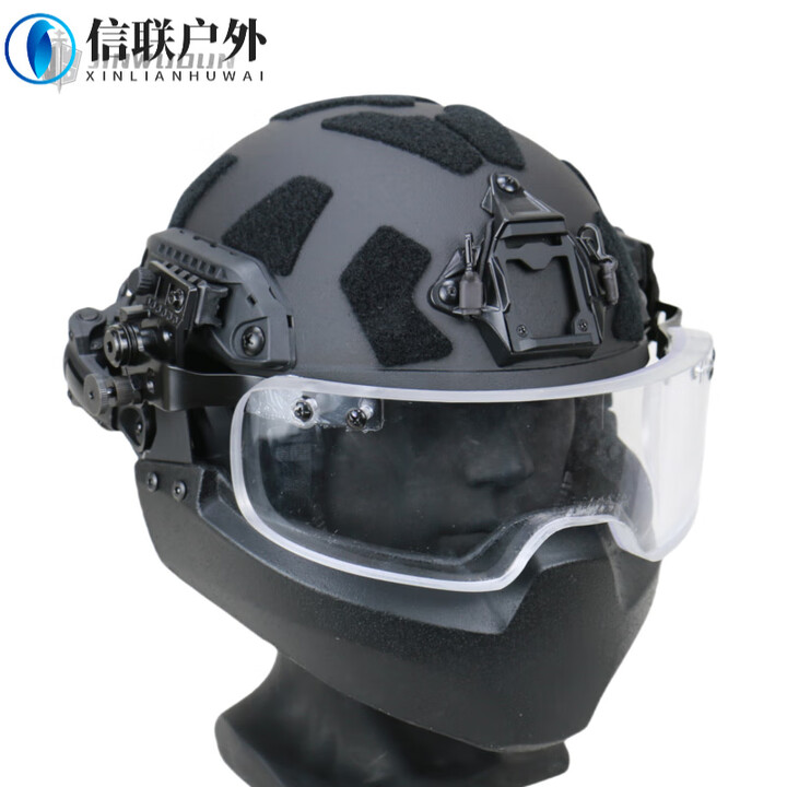 MPPMCK德国原装进口金武盾APA-05型全防护防弹头盔5级战术头盔模块化突 头盔/面罩/护鄂 全套IIIA级