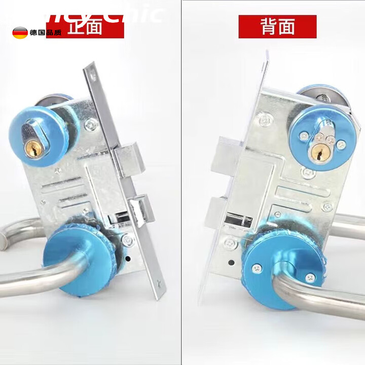 叶余防火门锁双头锁芯双面钥匙开消防门锁全套通用型钥匙逃生门锁 A09防火锁(互开)【图片 价格 品牌 报价】-京东