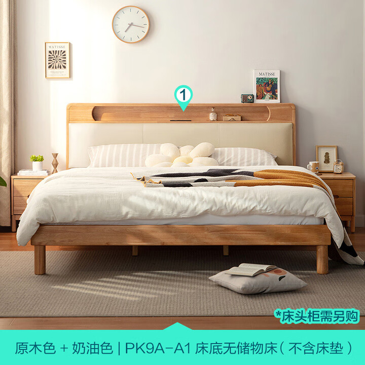 京东(JD.COM)-正品低价、品质保障、配送及时、轻松购物!