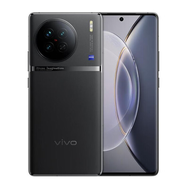 vivo vivo X90s天玑9200+旗舰芯片5000万蔡司影像120W双芯闪充超视网膜护眼屏 手机 至黑 12GB+25 至黑 8GB+256GB