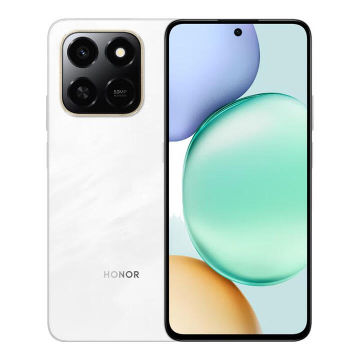 荣耀GTPro 骁龙8至尊领先版 16G+512G 2025新机上市5G全网通选7000mAh 天海青 12GB+256GB Play10T