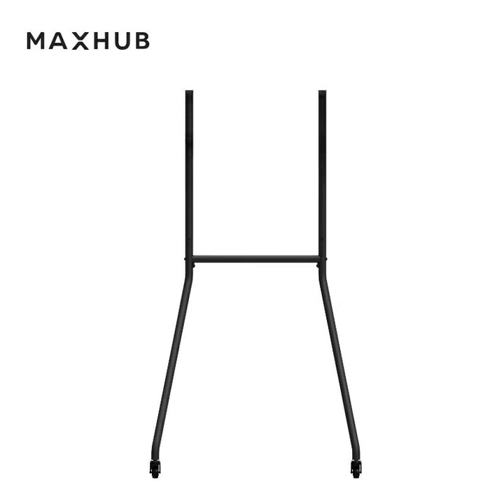 MAXHUB落地支架ST33/ST23H/ST23G/ST61A移动支架（仅适配MAXHUB平板） ST61A简易支架（仅适用于新锐55=65）
