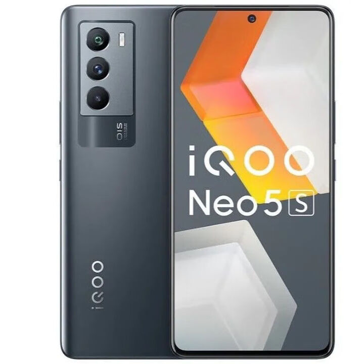 vivovivoiQOO Neo5S高通手机电竞游戏学生机 夜行空间 5G通_12+256G