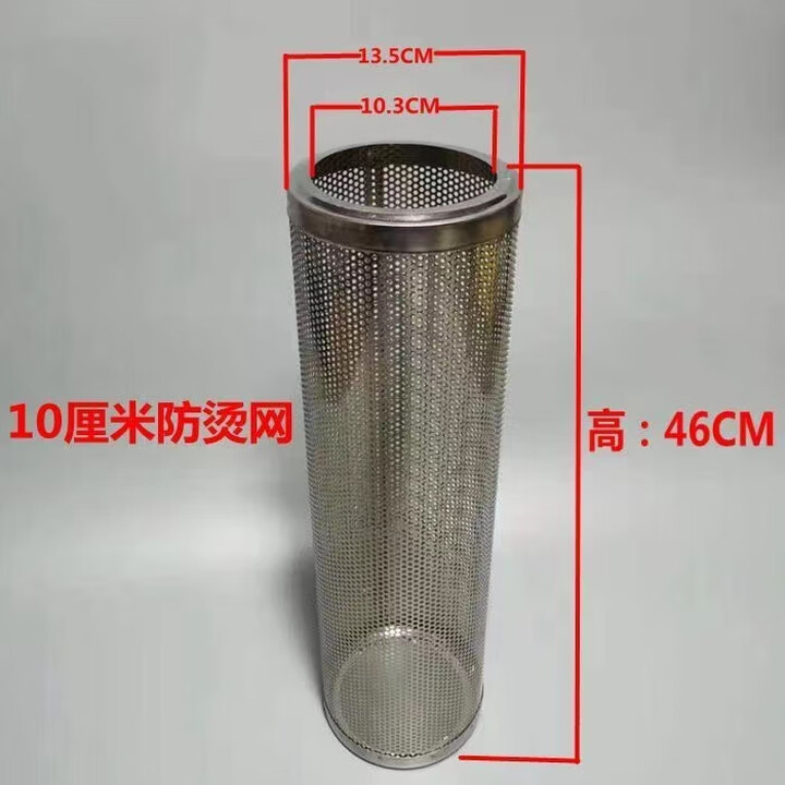 宰搂加厚取暖炉农村柴煤两用室内烤火炉家用钢板炉柴火炉取暖做饭烧煤 取暖炉不锈钢防烫网