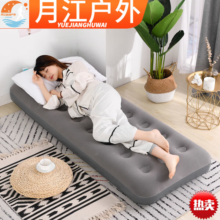 艾格辰懒人单人户外便携气垫床现代双人充气垫加厚露营气床 灰色+脚踩泵(修补胶) 185*72*22(单人床)