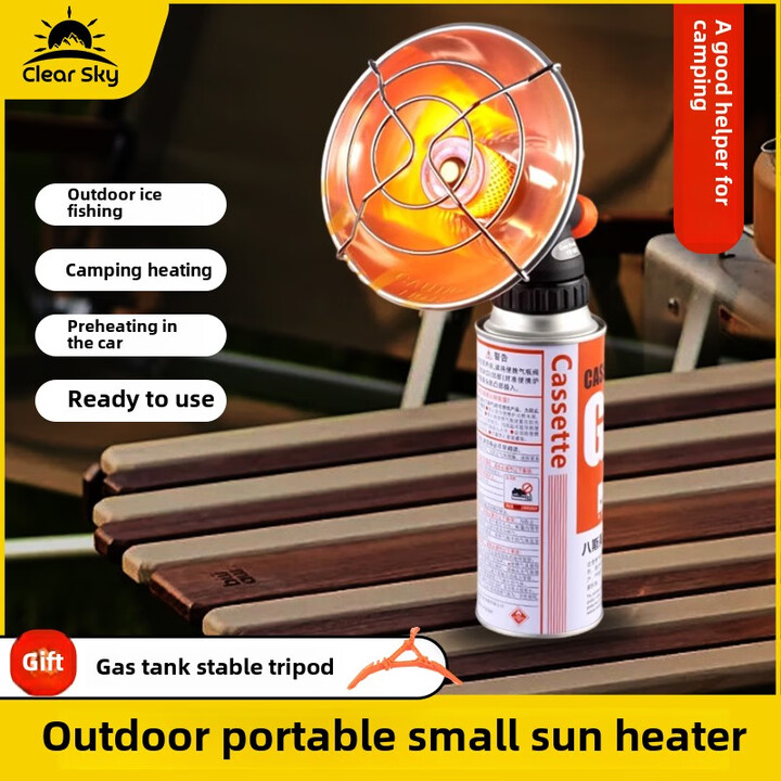 户外小型太阳加热器露营气体便携式帐篷车钓鱼迷你绝缘即时加热炉 卡式取暖器_鎹气罐支架
