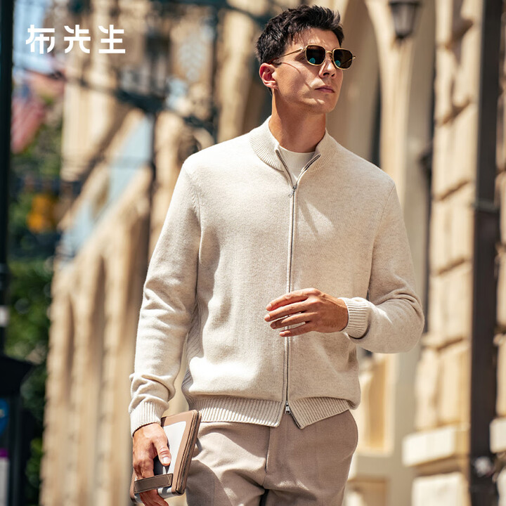 布先生时尚高级感羊绒开衫毛衣男2025秋冬新款加厚保暖男士外套BT16929 原绒杏 S (165)【图片 价格 品牌 报价】-京东