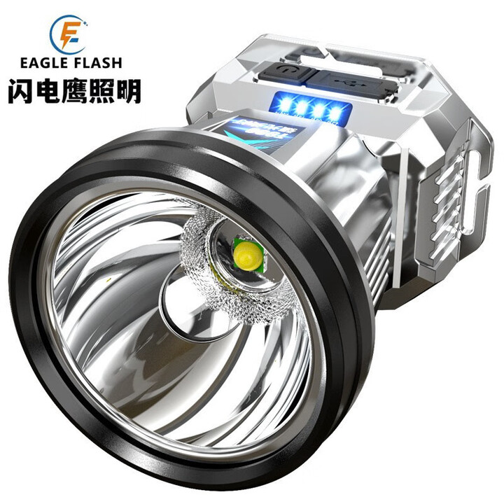糜岚（MieLanat）热门大功率LED强光头灯爆亮远射户外钓鱼夜钓挡 T998超亮大光杯【电显＋手机充电】单锂电黄光