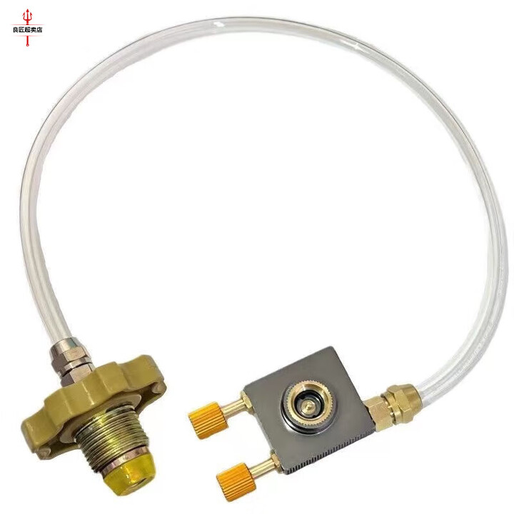 户外长气罐充气阀卡式炉扁气罐充气阀充气转换头液化气连接煤气瓶 塑铁手轮扁气罐充气阀(带泄压-只