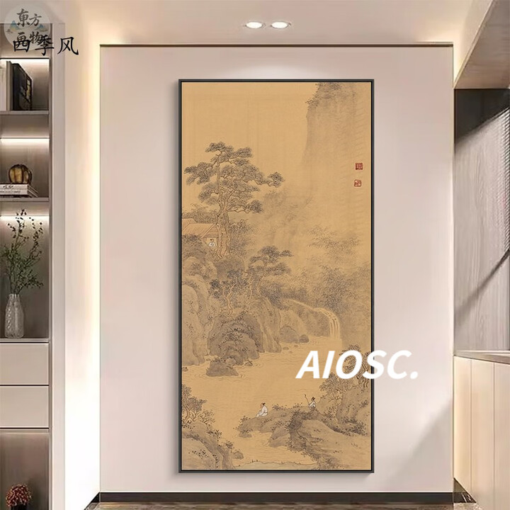 PEIU宋氏美学挂画中式复古客厅装饰画宋代美学入户走廊书房茶室山水大 款式-02 a60*120cm x晶瓷画【亮光面】【【图片 价格 品牌 ...
