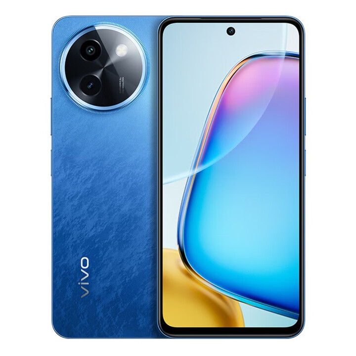 vivo Y200i 大内存大电池lcd护眼屏幕 44瓦快充5G智能手机 浩海蓝 12GB+512GB
