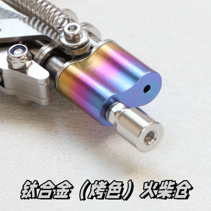 高端枪钛合金火柴手枪不锈钢302洋火枪个性妖艳烧色纯钢金属枪 (钛合金彩色)火柴仓【图片 价格 品牌 报价】-京东