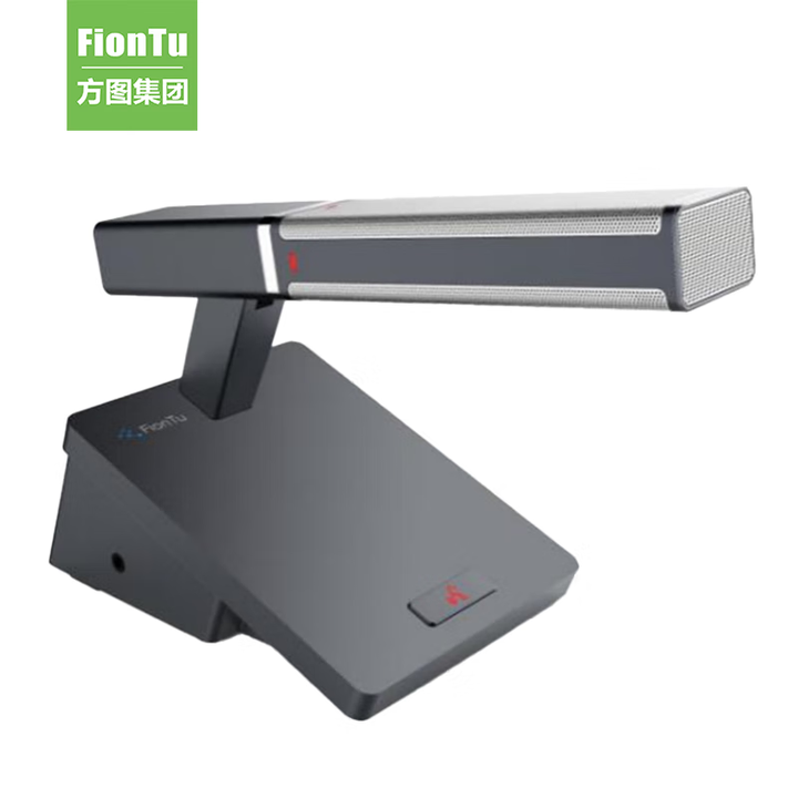 【方图(FionTu)G20 E-L】方图(FionTu)数字会议单元 G20 E-L G20 E-L【行情 报价 价格 评测】-京东