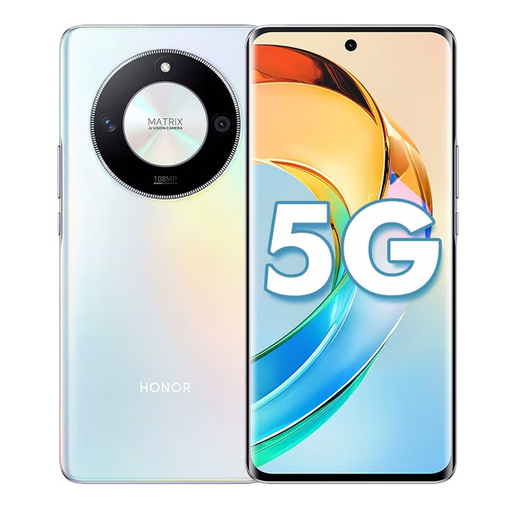 荣耀（HONOR）X50 全网通5G 5800mAh大电池 1亿像素 1.5K超清曲屏手机  雨后初晴 12G+256G（晒图评价有礼）