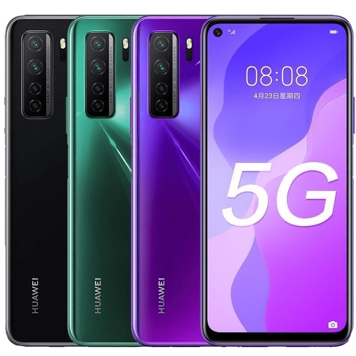 华为Nova7pro/7SE /7学生游戏麒麟820全网通5G老人拍照手机 黑色 Nova7pro【面容解锁】 8GB+256GB