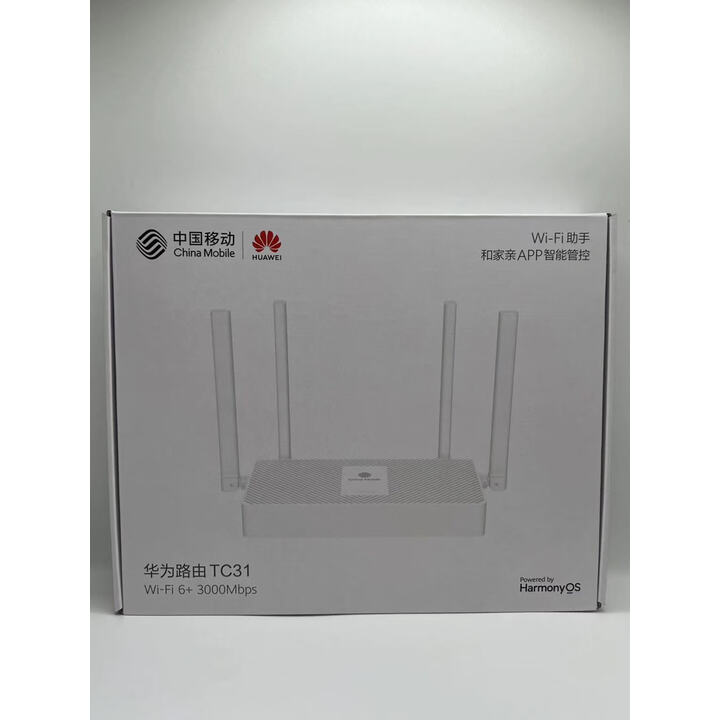 Tc31 华为(HUAWEI)新款华为TC31移动版路由器WIFI6+无线3000M双频5G办公组网 华为TC31移动版 仅开封(2台-5台选项)【图片 ...