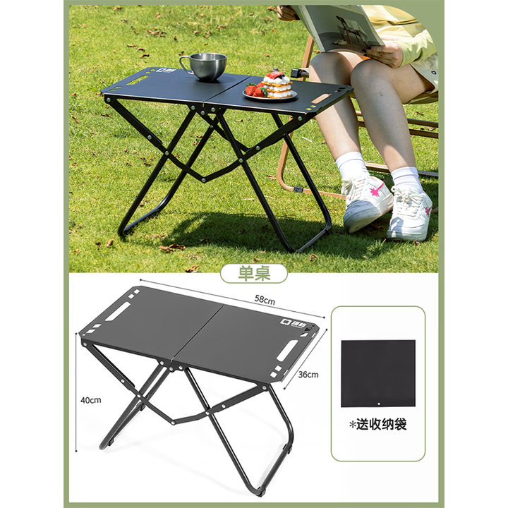 疆屿户外折叠桌igt战术桌轻量化露营桌椅野餐桌椅野炊装备全套 轻量化便携igt折叠桌