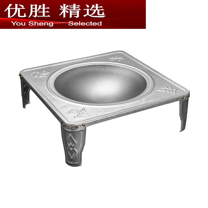 MPPMCK烤火盆家用无烟炭取暖小火炉室内烧烤钢炭 四角火盆+安装螺丝刀