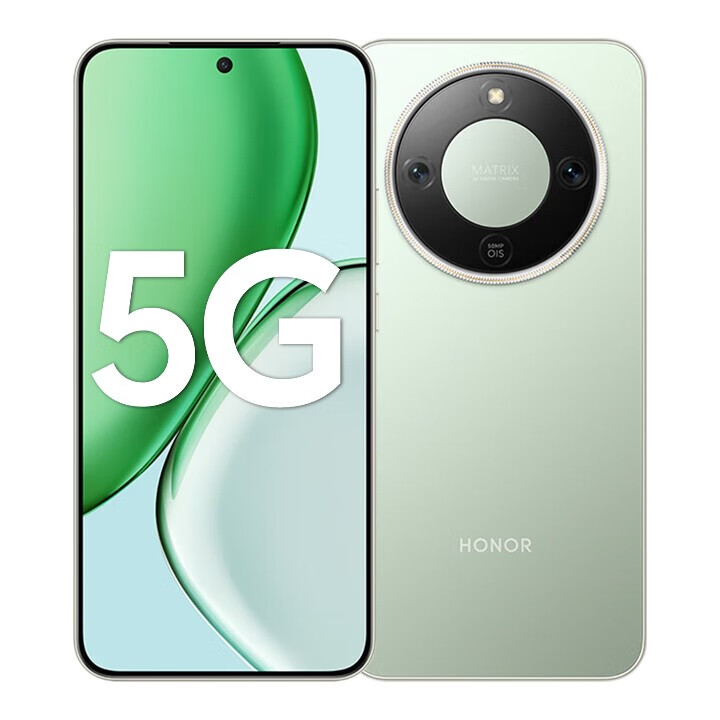 荣耀X70 8300mAh超大电池 新品5G直屏手机 无线充电手机X70 防摔防水 竹韵青 12GB+512GB