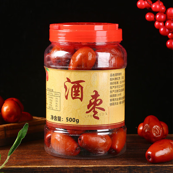 凡科醉枣酒枣新鲜枣腌制红枣狗头枣脆枣陕北特产罐装大枣500g 2瓶*500g【图片 价格 品牌 报价】-京东